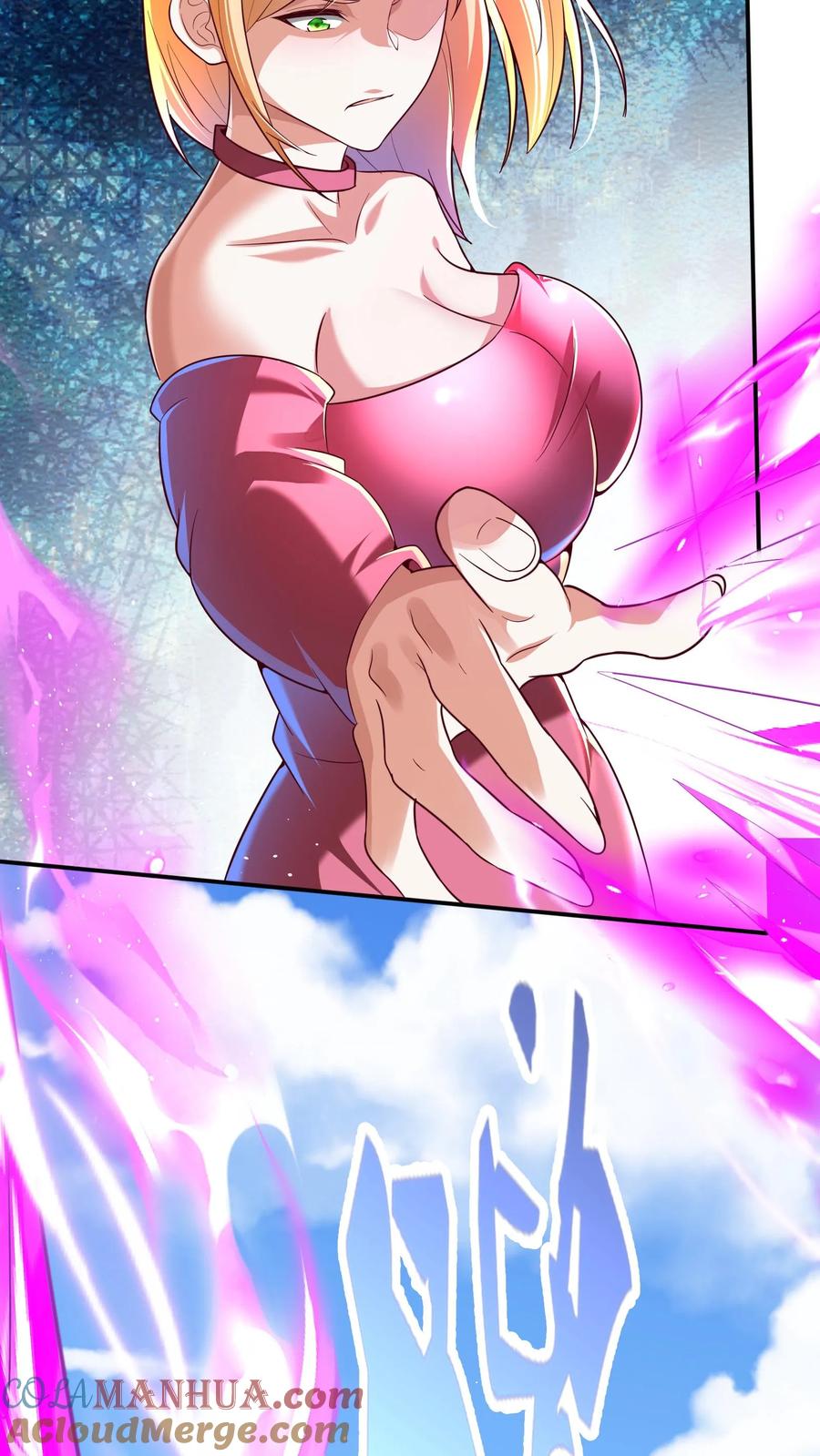 灵气复苏，我每天get一个新技能 - 第203话 打屁屁~ - 第11张图