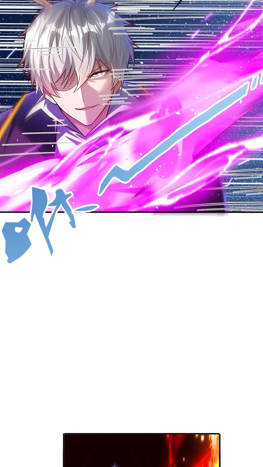 灵气复苏，我每天get一个新技能 - 第203话 打屁屁~ - 第14张图