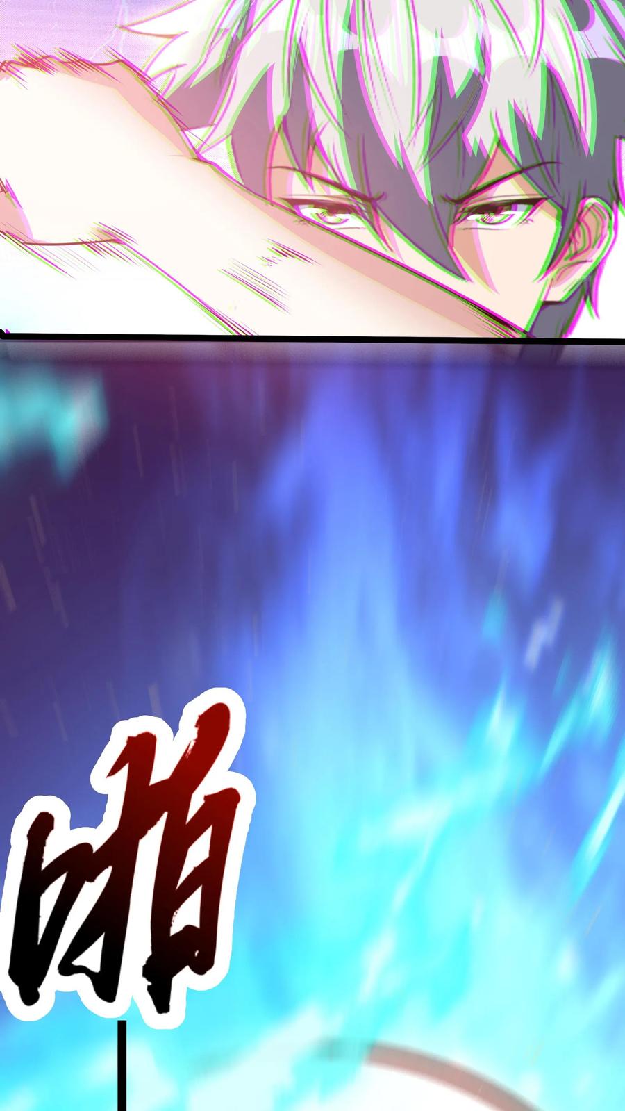 灵气复苏，我每天get一个新技能 - 第204话 来给你展示一下真正的功夫。 - 第14张图