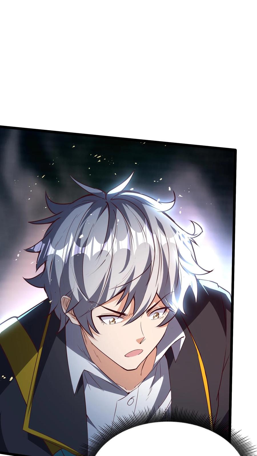 灵气复苏，我每天get一个新技能 - 第204话 来给你展示一下真正的功夫。 - 第2张图