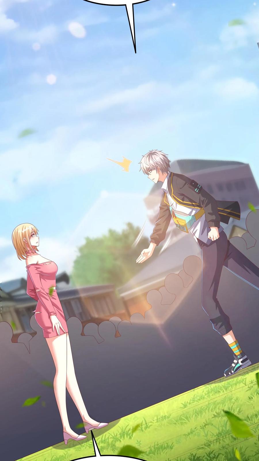 灵气复苏，我每天get一个新技能 - 第205话 沈太冲来了。 - 第5张图