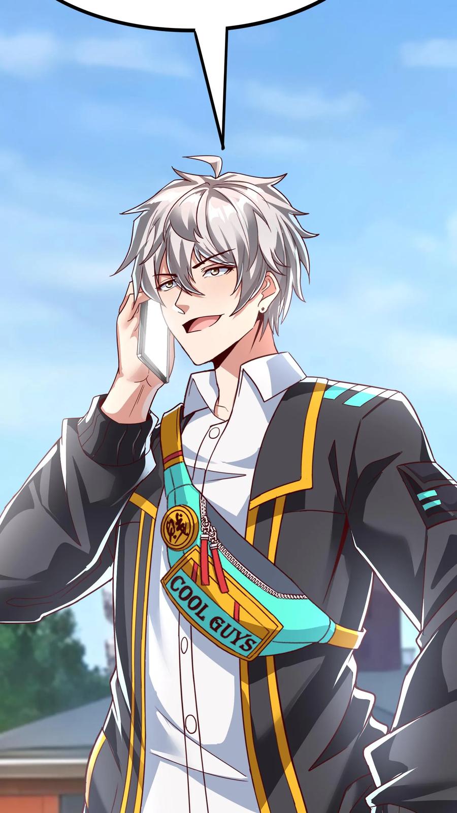 灵气复苏，我每天get一个新技能 - 第206话 赤裸裸的威胁~ - 第28张图