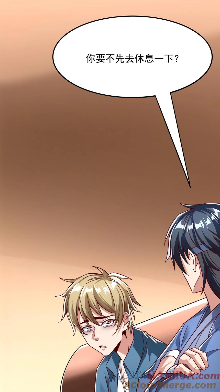 灵气复苏，我每天get一个新技能 - 第207话 Zoa翘臀的手感如何？ - 第21张图