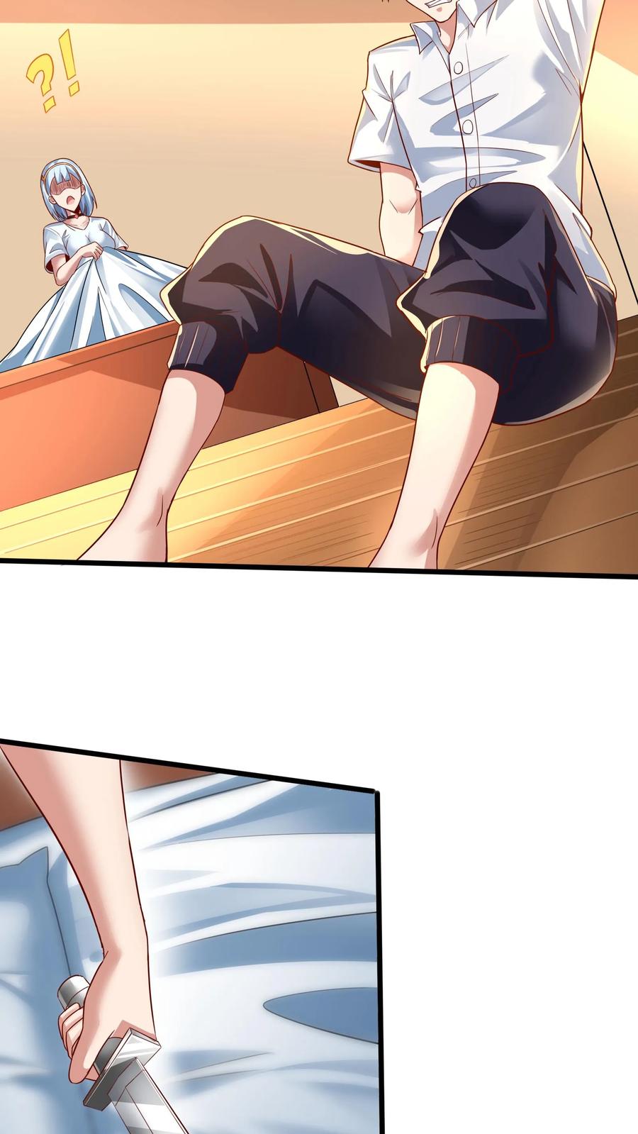 灵气复苏，我每天get一个新技能 - 第19话 和女神约会还有其他人。 - 第12张图