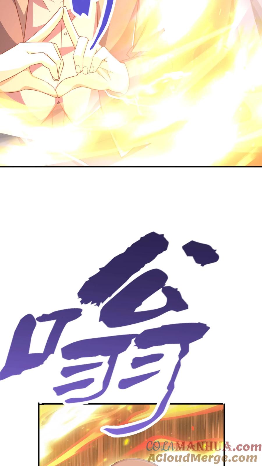 灵气复苏，我每天get一个新技能 - 第208话 新的至尊诞生！ - 第7张图