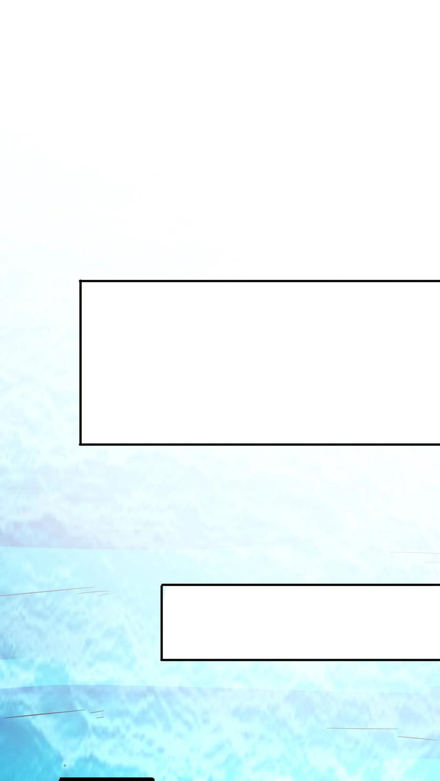 灵气复苏，我每天get一个新技能 - 第208话 新的至尊诞生！ - 第23张图