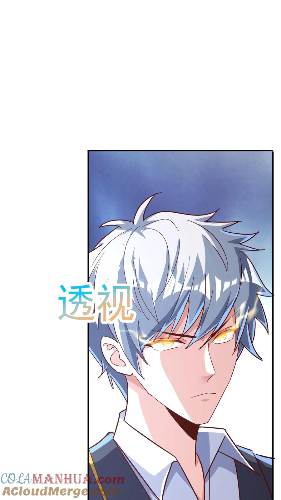 灵气复苏，我每天get一个新技能 - 第208话 新的至尊诞生！ - 第34张图