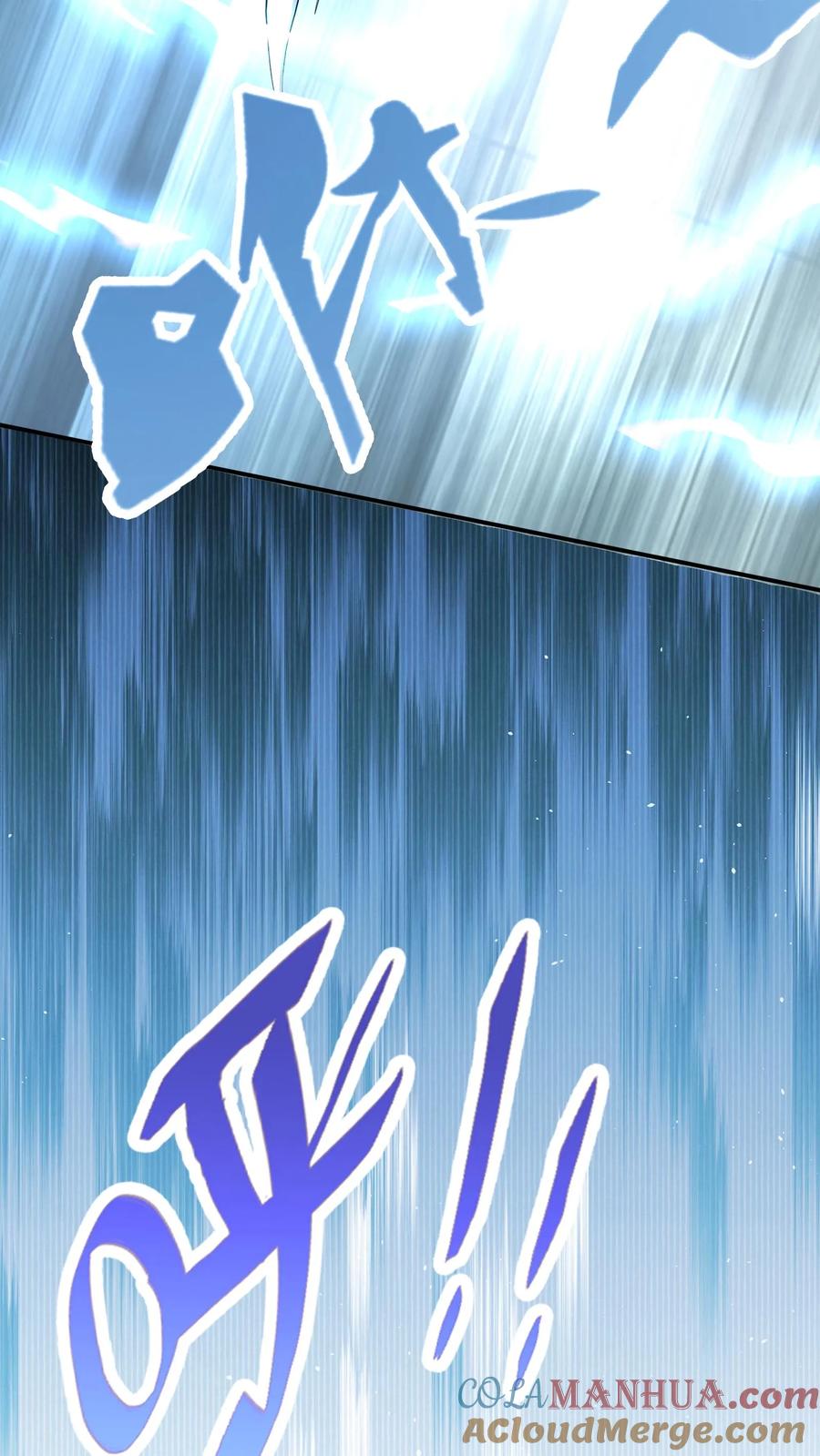 灵气复苏，我每天get一个新技能 - 第208话 新的至尊诞生！ - 第28张图