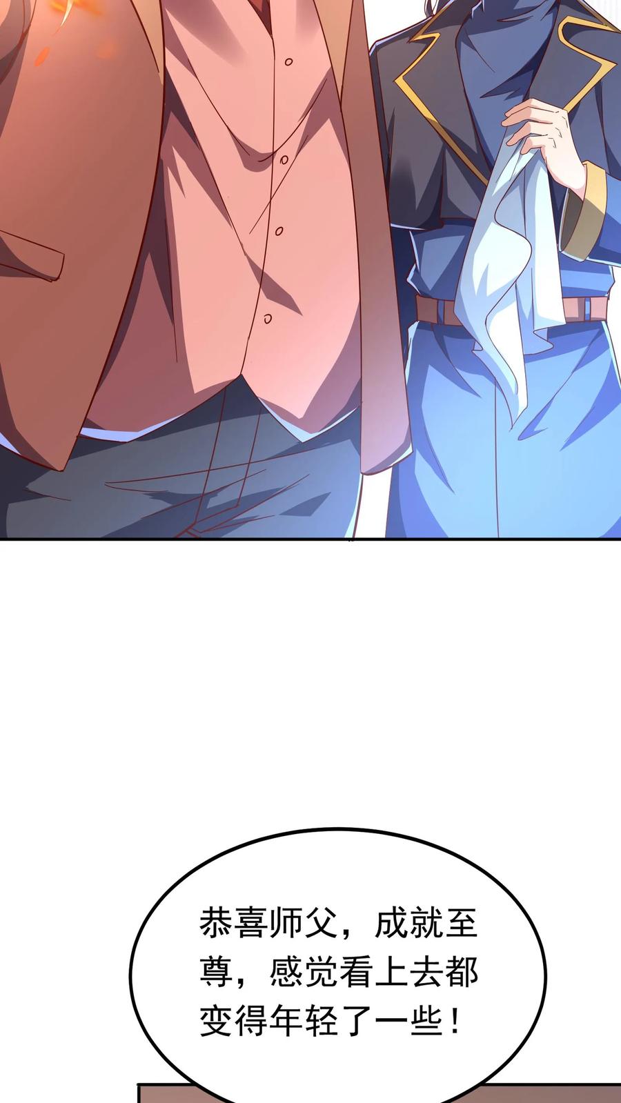 灵气复苏，我每天get一个新技能 - 第208话 新的至尊诞生！ - 第11张图