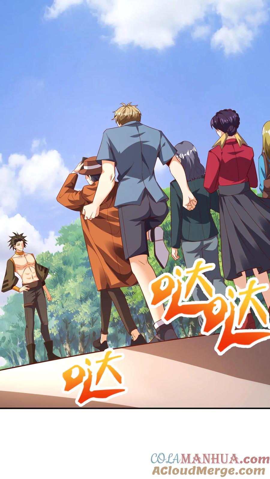 灵气复苏，我每天get一个新技能 - 第208话 新的至尊诞生！ - 第40张图