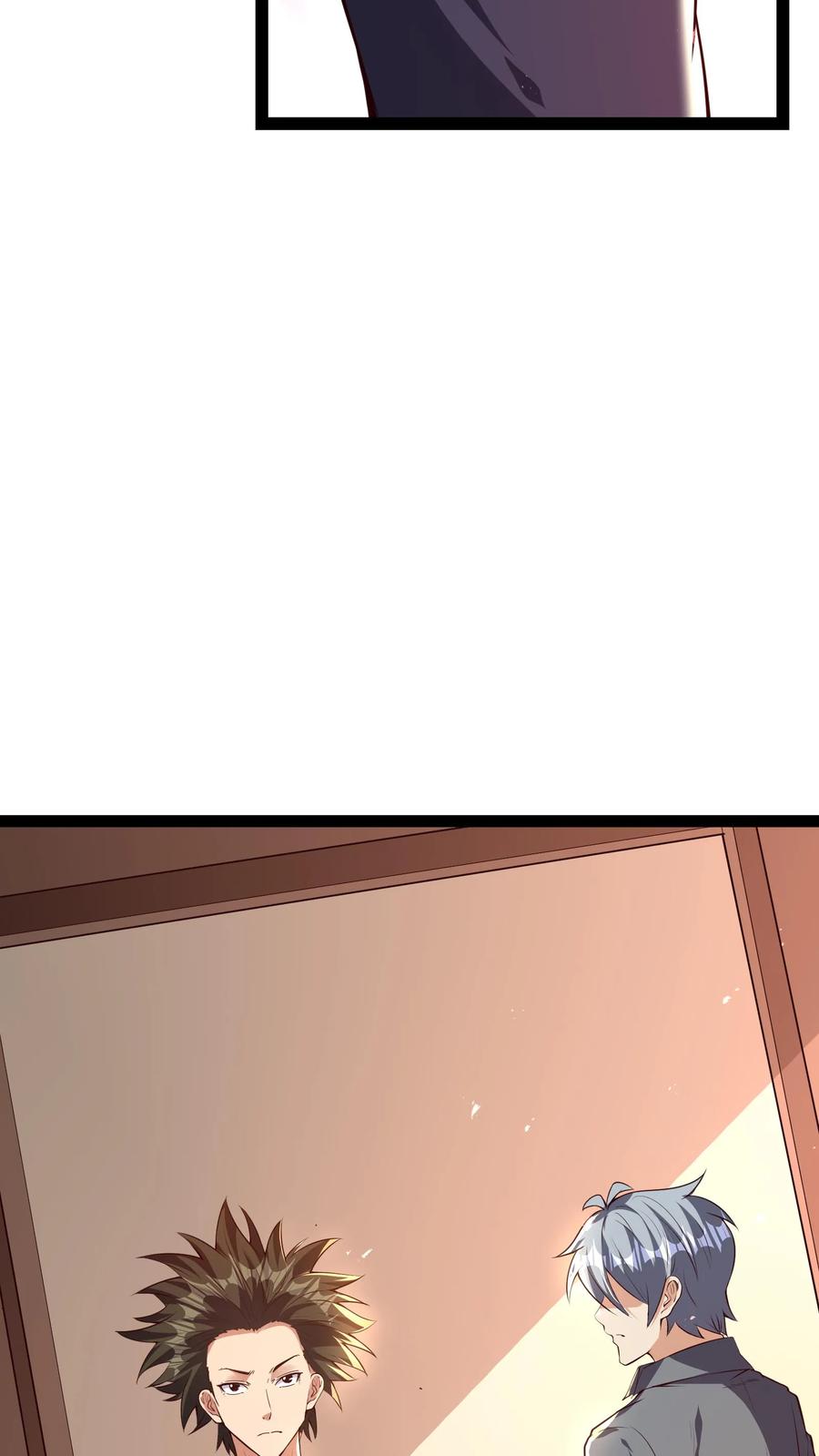 灵气复苏，我每天get一个新技能 - 第209话 可以捅人的那种。 - 第3张图