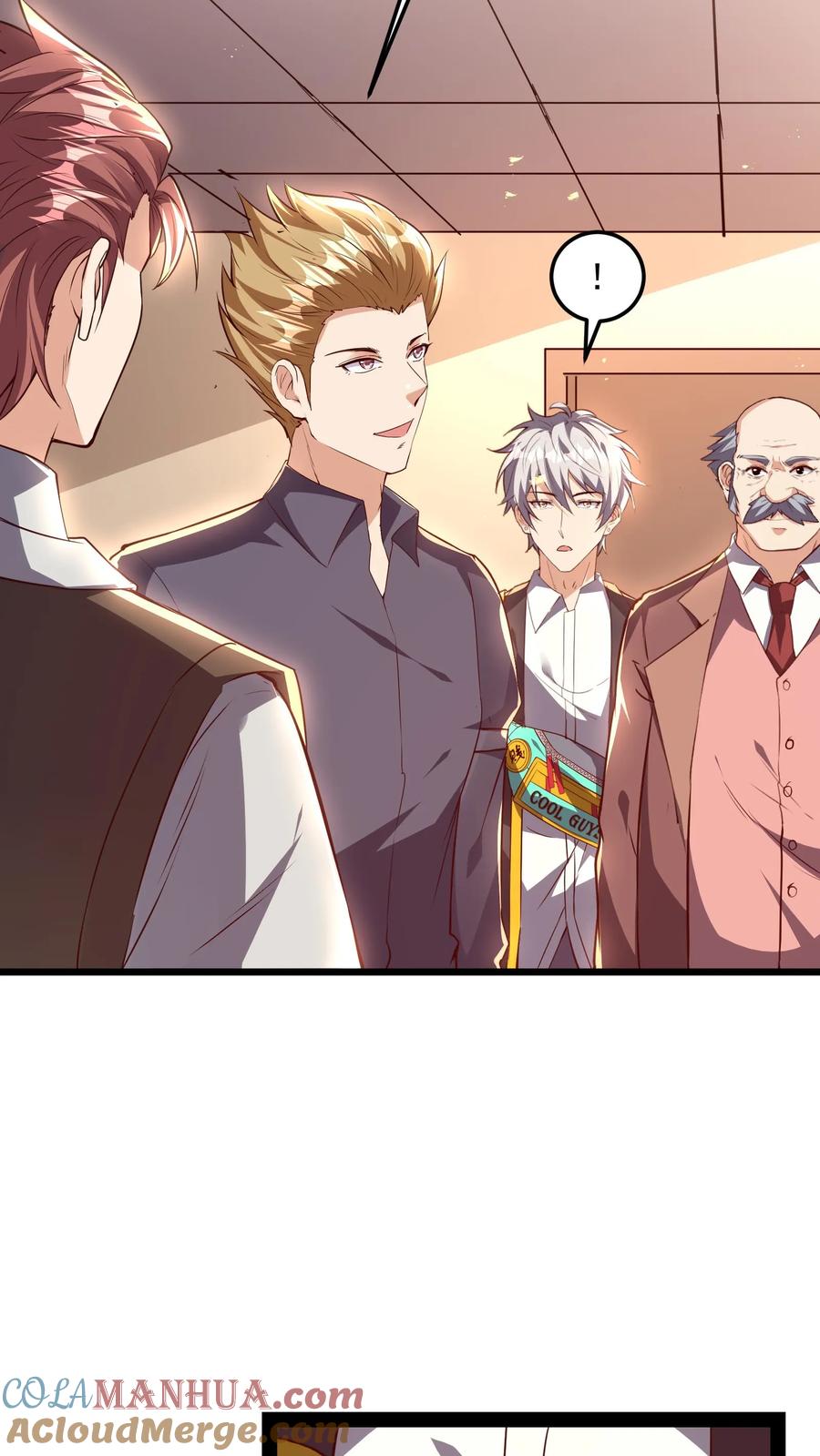 灵气复苏，我每天get一个新技能 - 第209话 可以捅人的那种。 - 第28张图