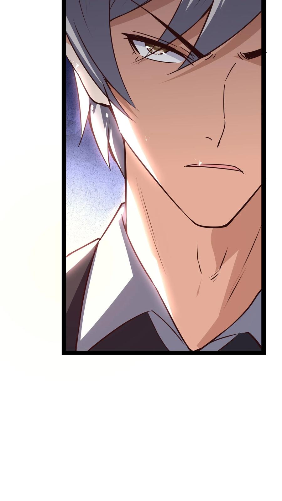 灵气复苏，我每天get一个新技能 - 第209话 可以捅人的那种。 - 第50张图