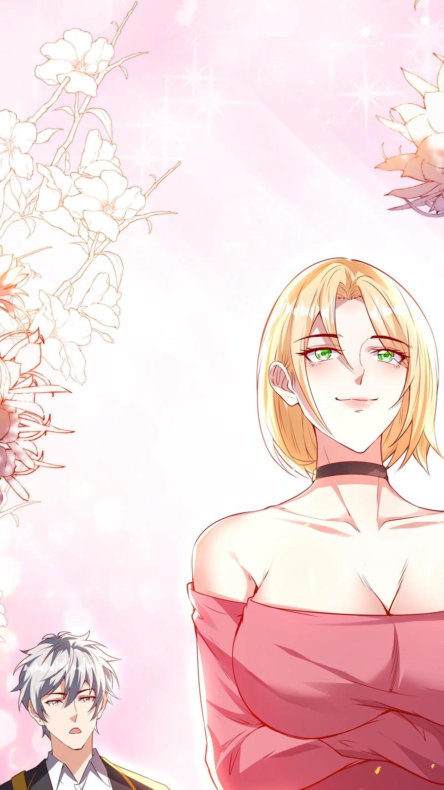 灵气复苏，我每天get一个新技能 - 第209话 可以捅人的那种。 - 第14张图