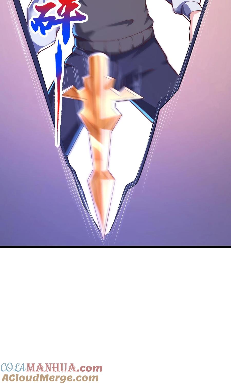 灵气复苏，我每天get一个新技能 - 第210话 这种强大有力的感觉让人着迷~ - 第46张图