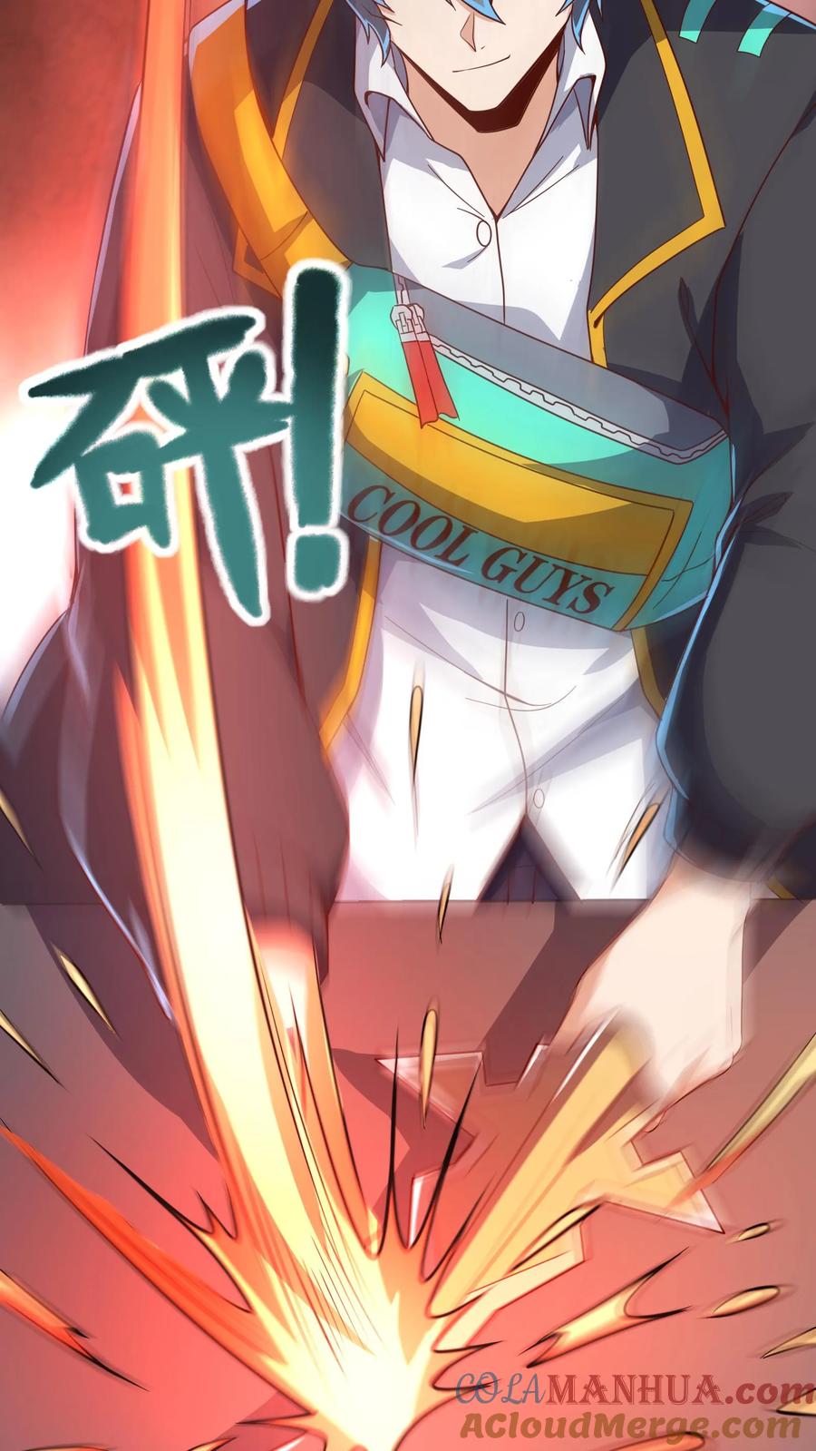 灵气复苏，我每天get一个新技能 - 第210话 这种强大有力的感觉让人着迷~ - 第34张图