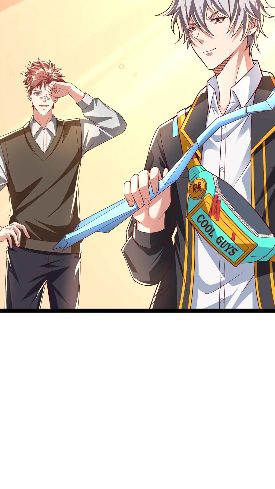 灵气复苏，我每天get一个新技能 - 第211话 这操作实在太酷啦！ - 第29张图