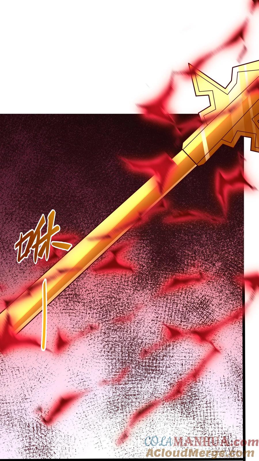 灵气复苏，我每天get一个新技能 - 第211话 这操作实在太酷啦！ - 第43张图