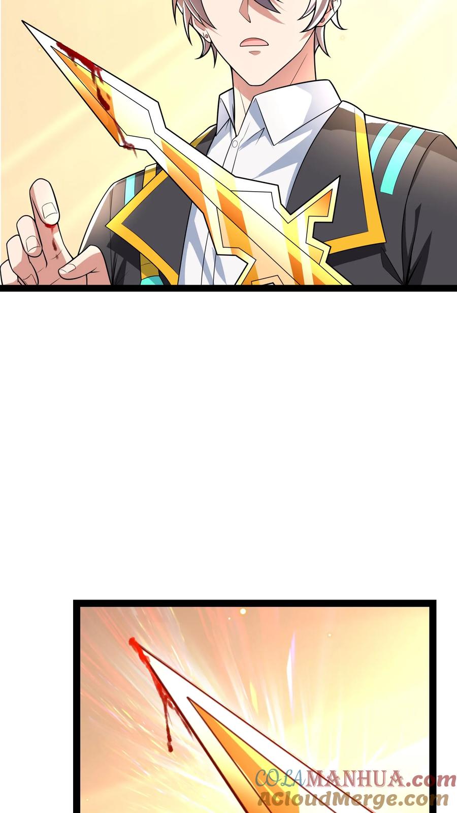 灵气复苏，我每天get一个新技能 - 第211话 这操作实在太酷啦！ - 第16张图