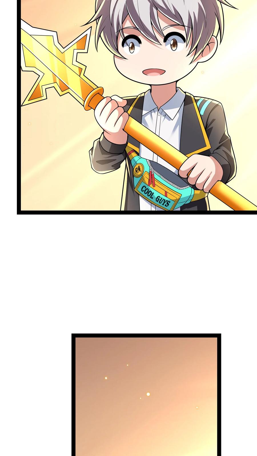 灵气复苏，我每天get一个新技能 - 第211话 这操作实在太酷啦！ - 第14张图