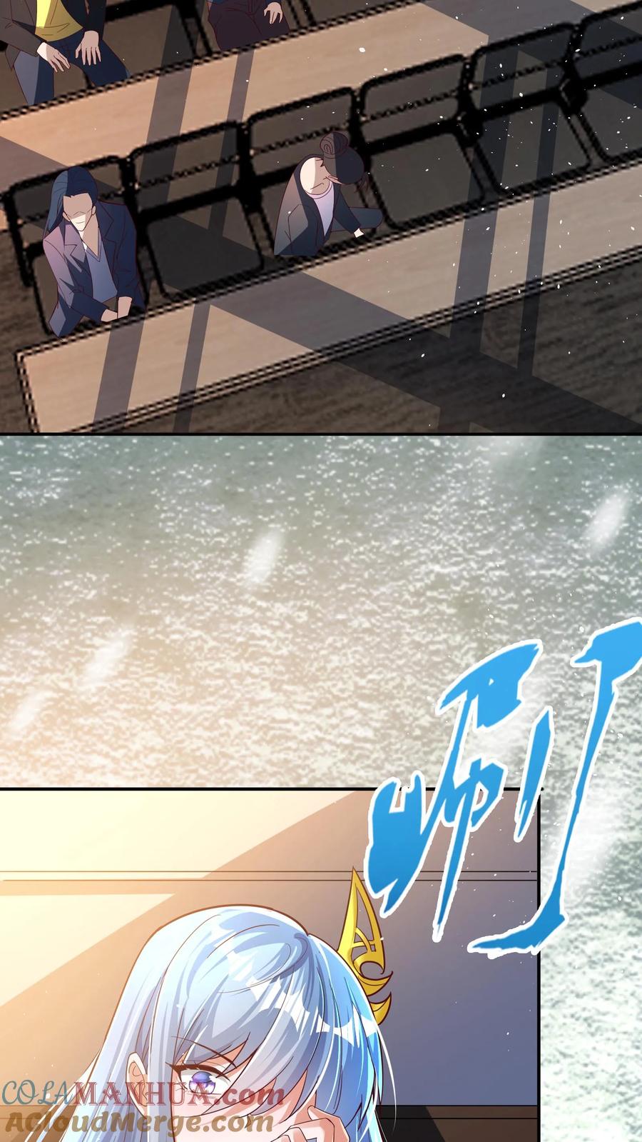 灵气复苏，我每天get一个新技能 - 第212话 因为你在想我啊！ - 第11张图