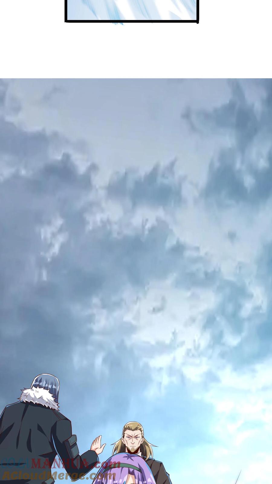 灵气复苏，我每天get一个新技能 - 第213话 突发：火山爆发！ - 第37张图