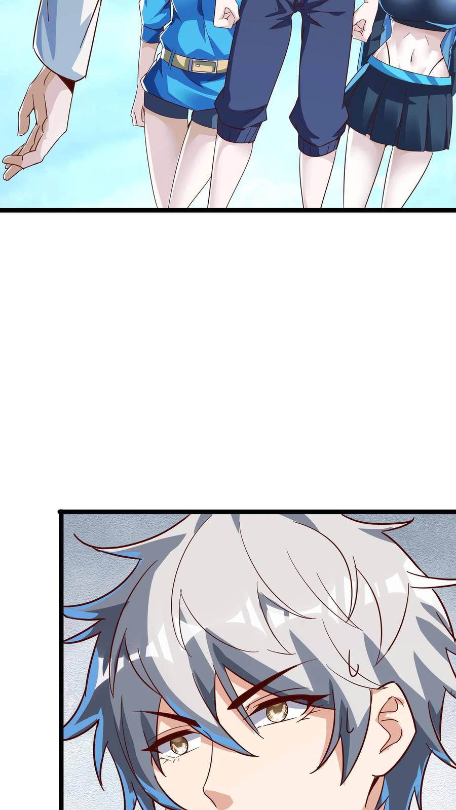 灵气复苏，我每天get一个新技能 - 第213话 突发：火山爆发！ - 第41张图