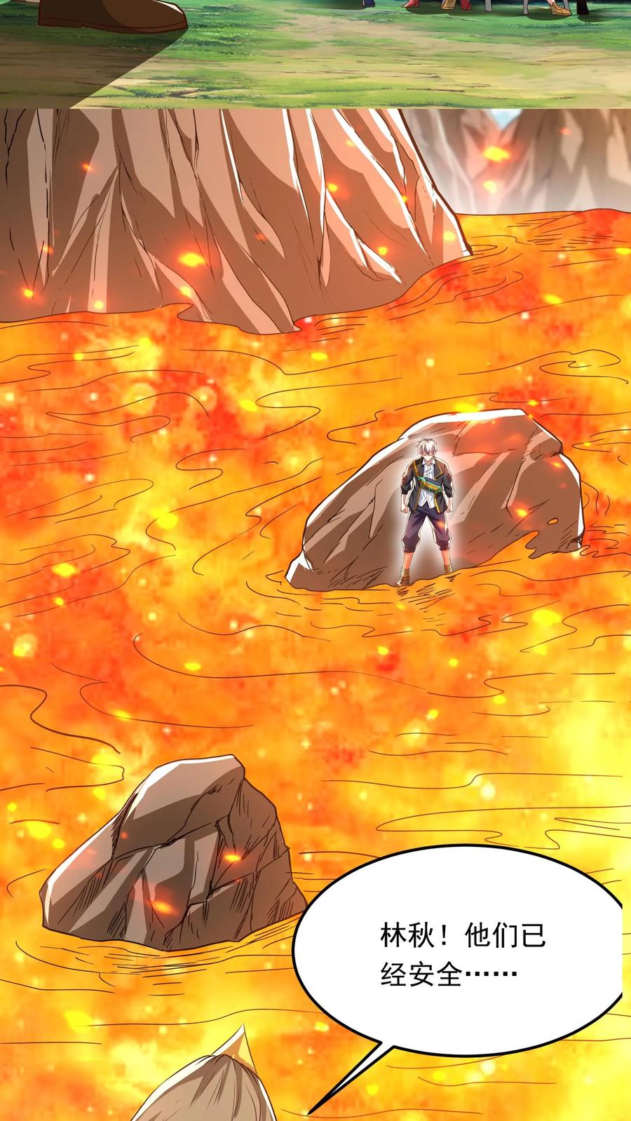 灵气复苏，我每天get一个新技能 - 第214话 我要和你一起！ - 第23张图