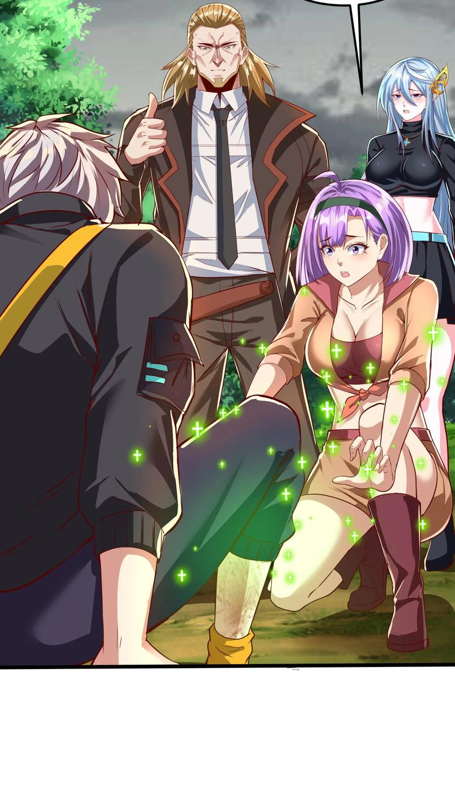 灵气复苏，我每天get一个新技能 - 第214话 我要和你一起！ - 第39张图