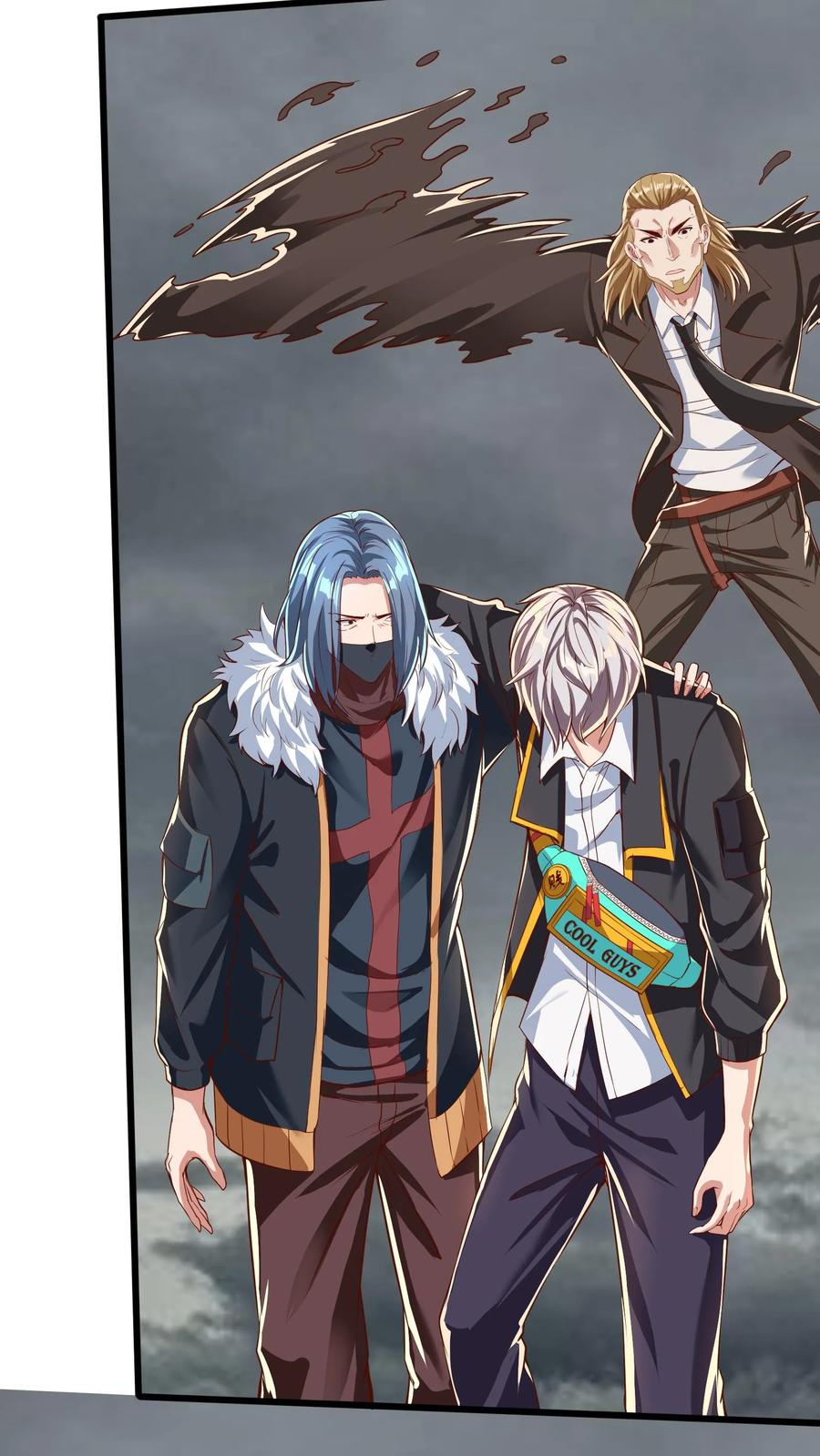 灵气复苏，我每天get一个新技能 - 第214话 我要和你一起！ - 第33张图