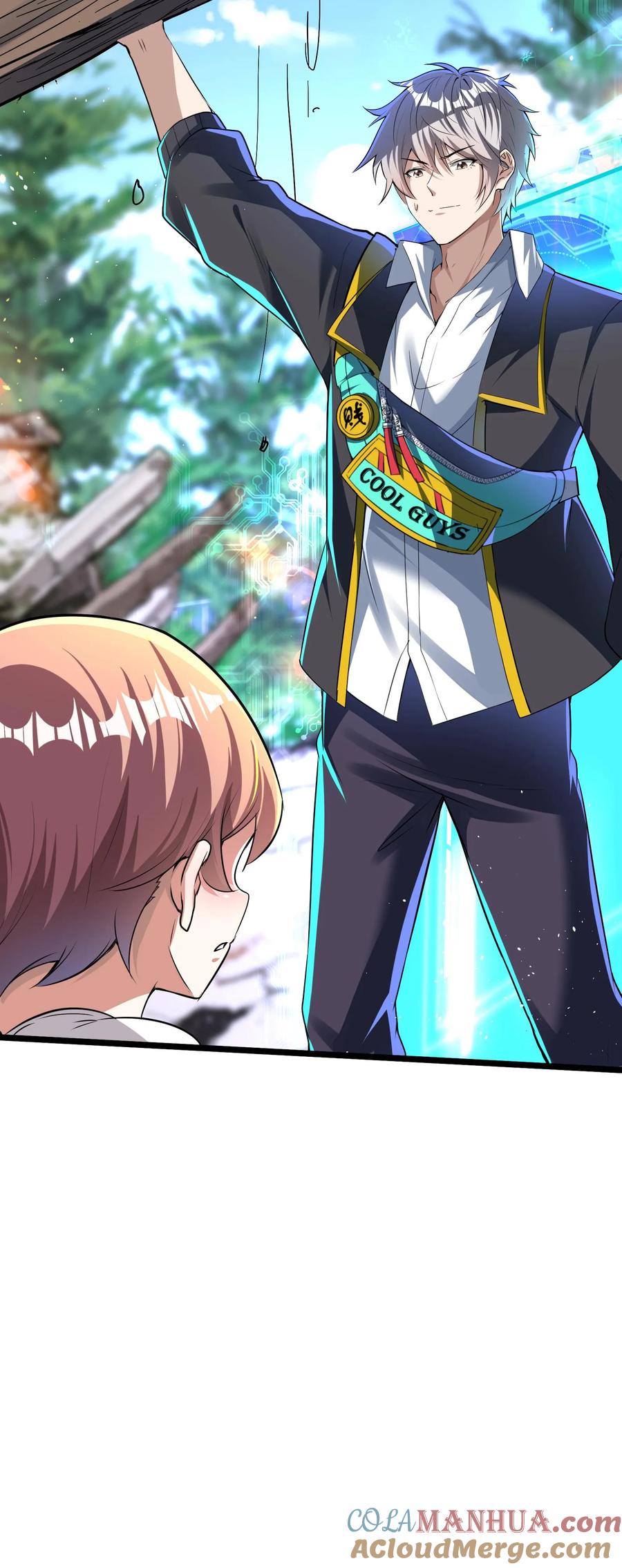 灵气复苏，我每天get一个新技能 - 第215话 我不要让你一人陷入危险！ - 第33张图