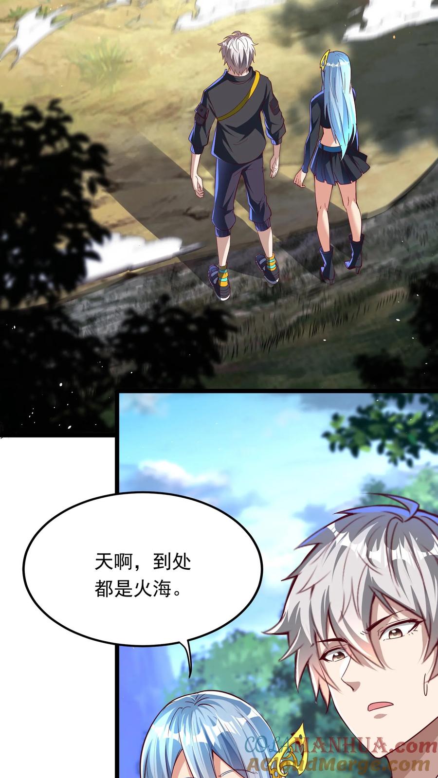 灵气复苏，我每天get一个新技能 - 第215话 我不要让你一人陷入危险！ - 第11张图