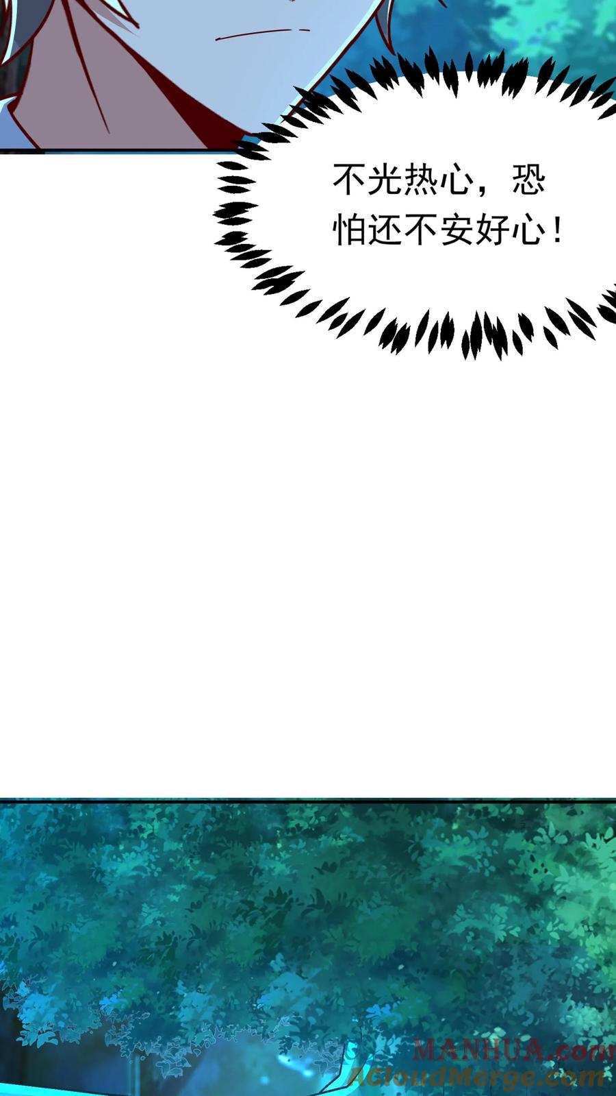 灵气复苏，我每天get一个新技能 - 第216话 手心里的信息。 - 第31张图