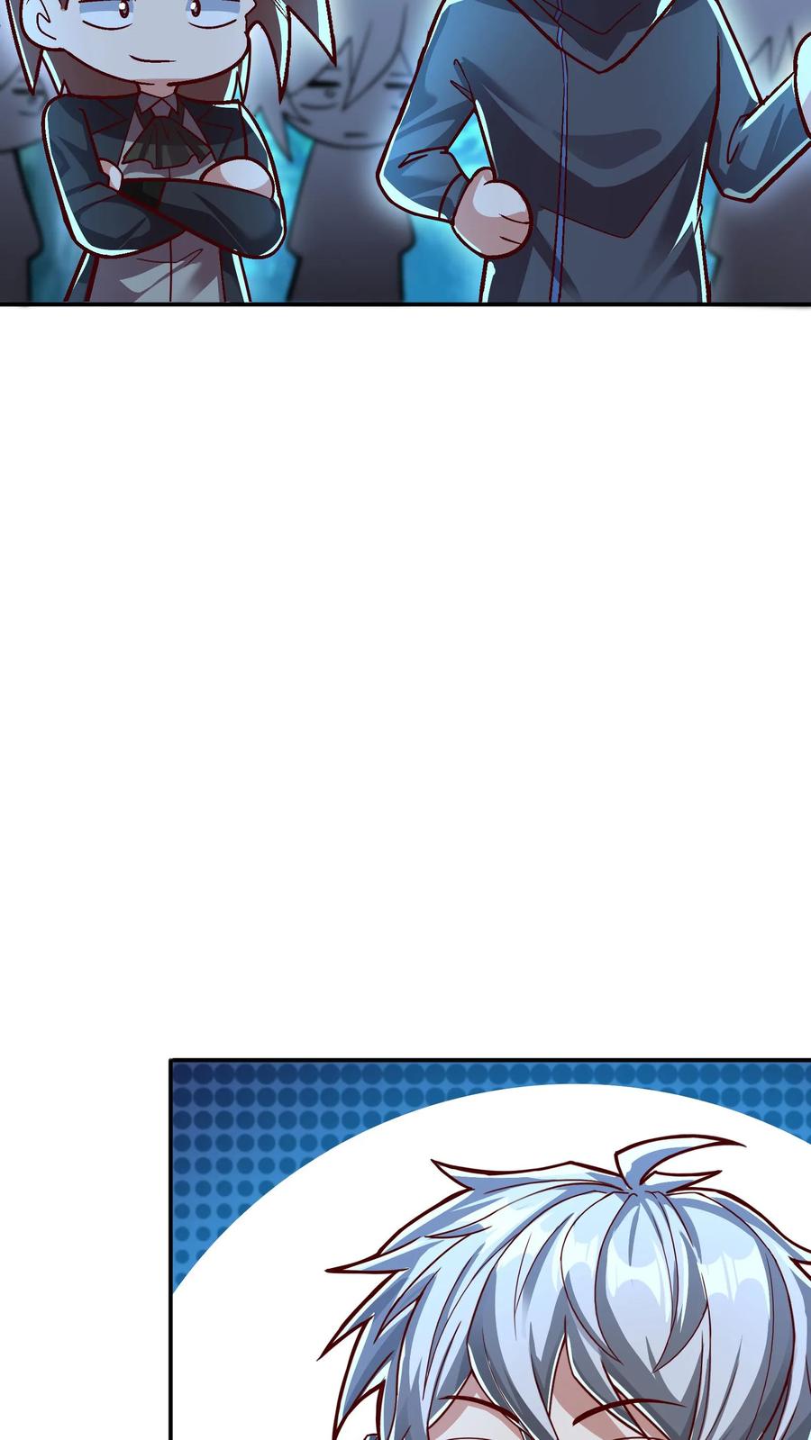 灵气复苏，我每天get一个新技能 - 第216话 手心里的信息。 - 第26张图