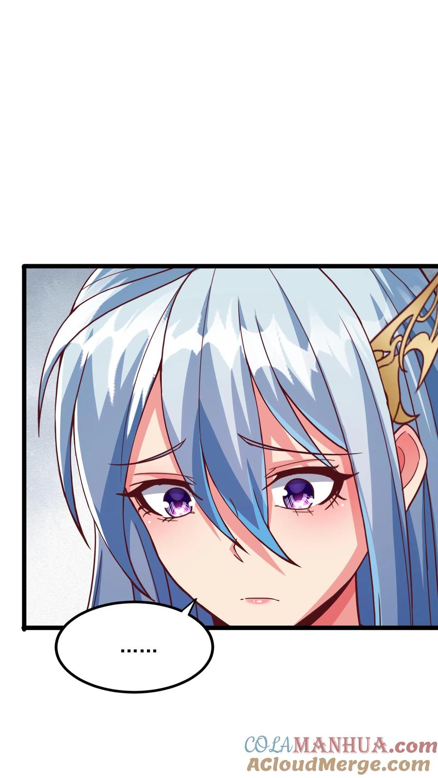 灵气复苏，我每天get一个新技能 - 第217话 我去找援军。 - 第9张图