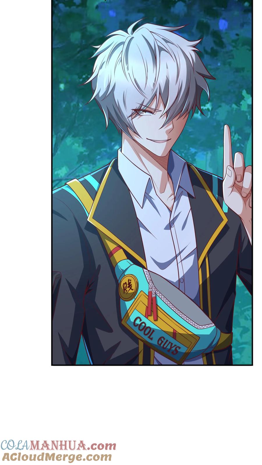 灵气复苏，我每天get一个新技能 - 第218话 这小子是多自恋啊！ - 第15张图