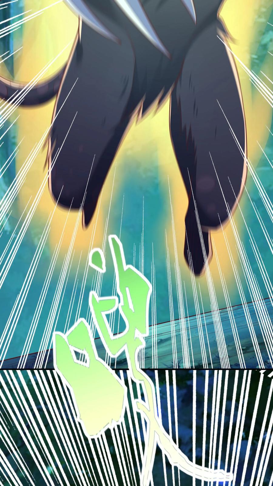 灵气复苏，我每天get一个新技能 - 第218话 这小子是多自恋啊！ - 第28张图