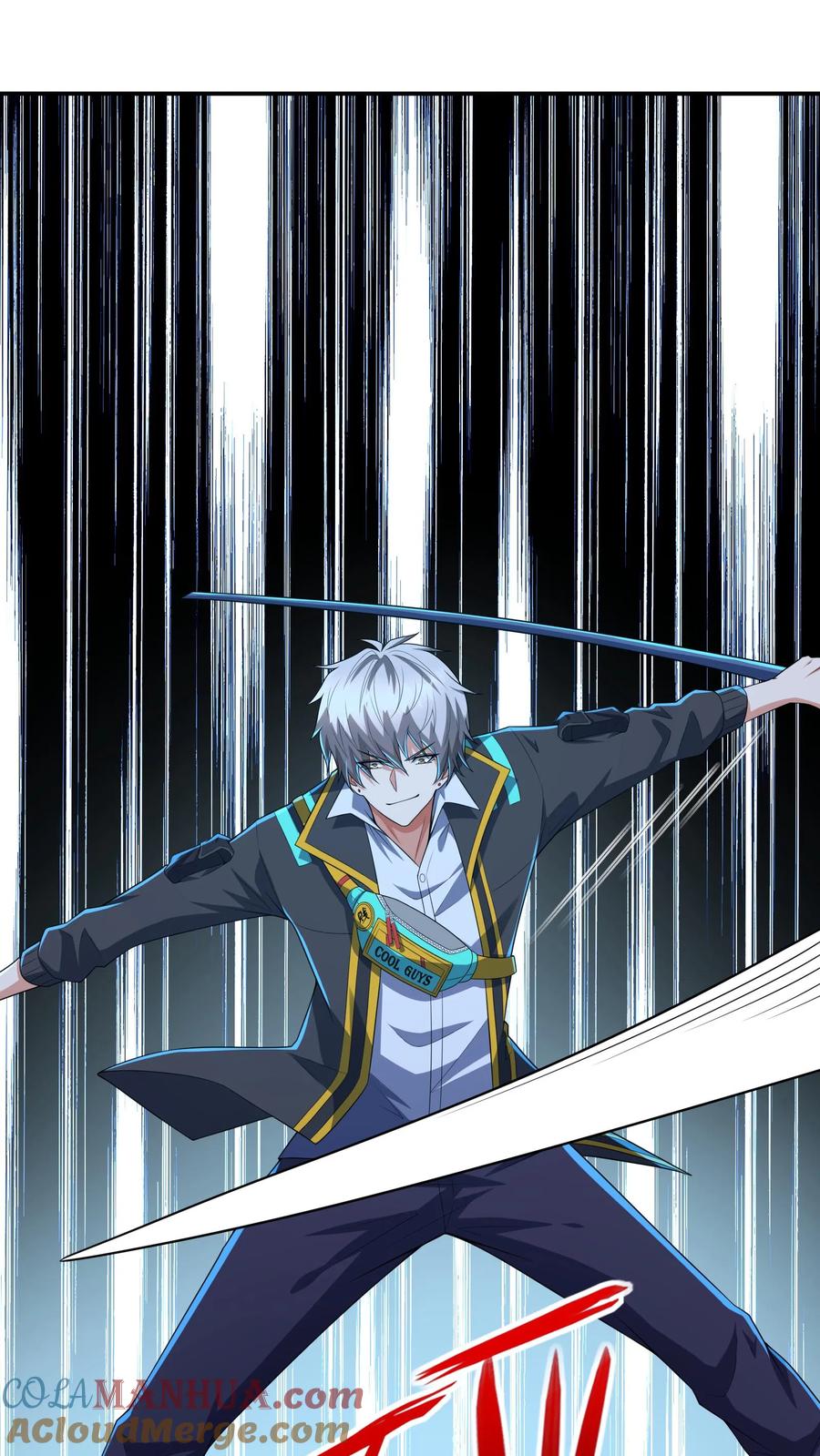 灵气复苏，我每天get一个新技能 - 第218话 这小子是多自恋啊！ - 第39张图