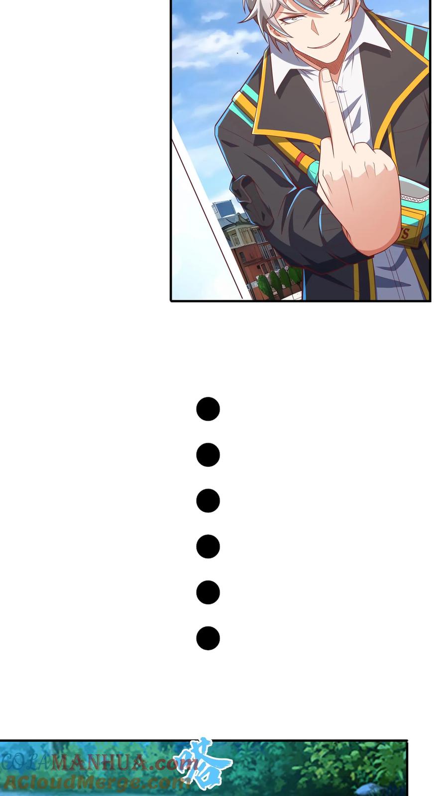 灵气复苏，我每天get一个新技能 - 第218话 这小子是多自恋啊！ - 第3张图