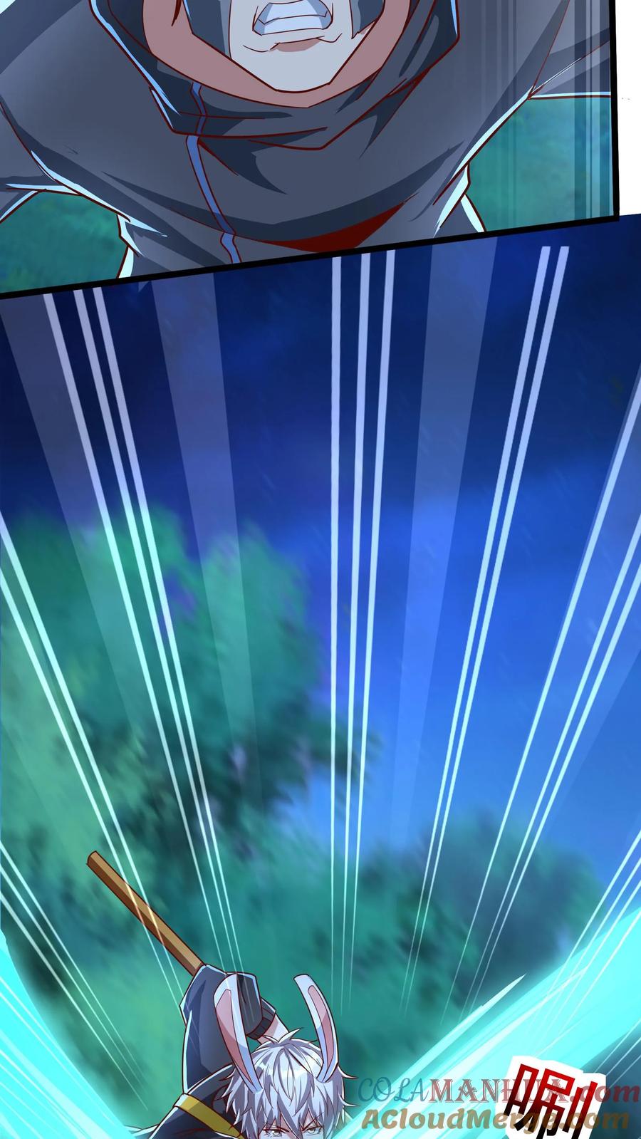 灵气复苏，我每天get一个新技能 - 第220话 小爷就跟你们好好玩一下！ - 第21张图