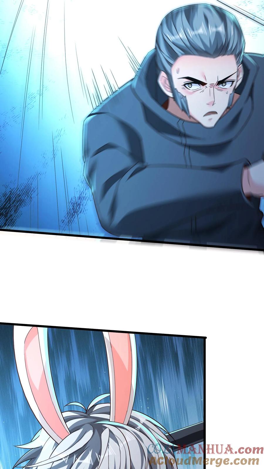 灵气复苏，我每天get一个新技能 - 第222话 美女队长朱清。 - 第10张图