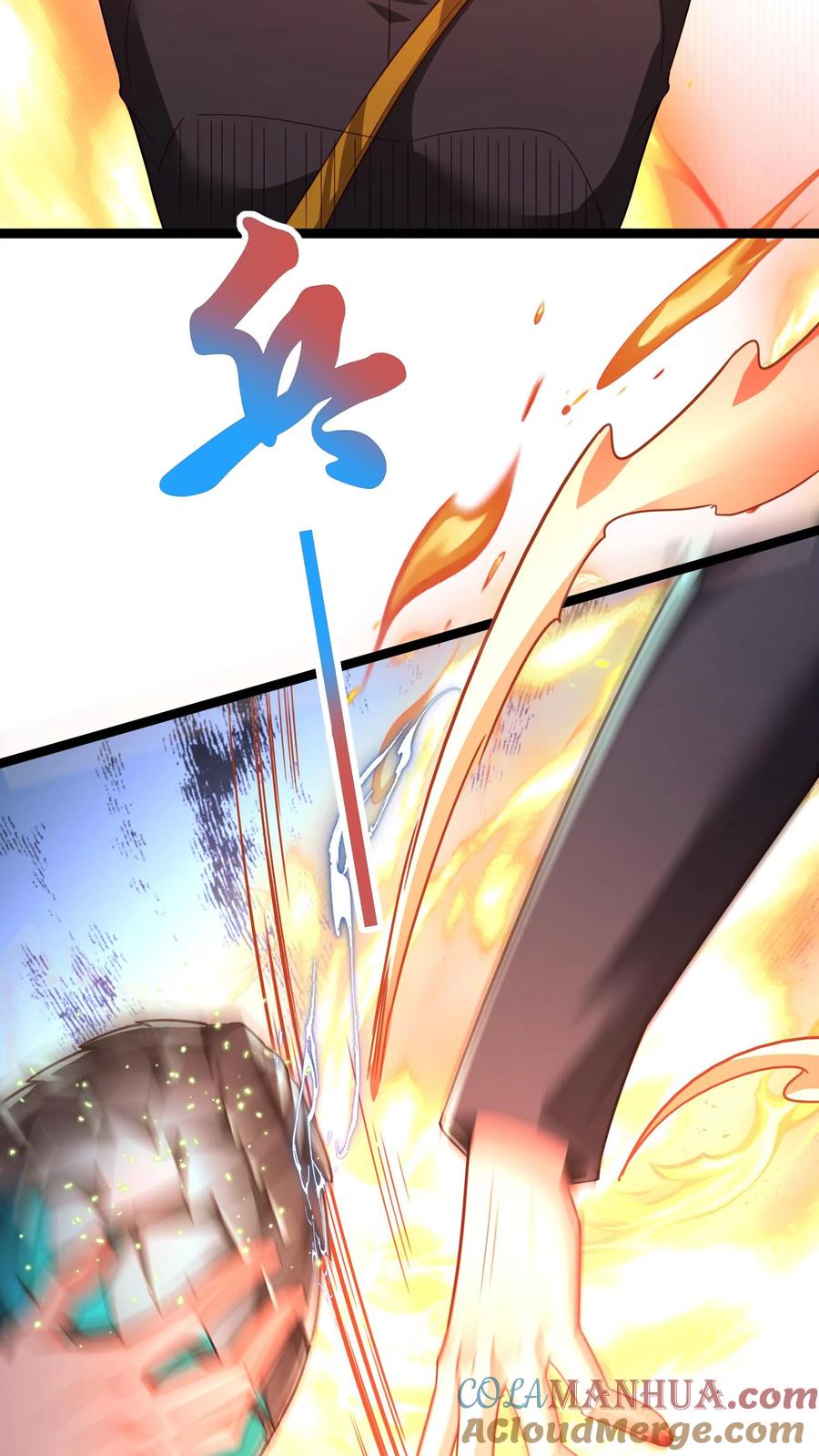 灵气复苏，我每天get一个新技能 - 第222话 美女队长朱清。 - 第28张图