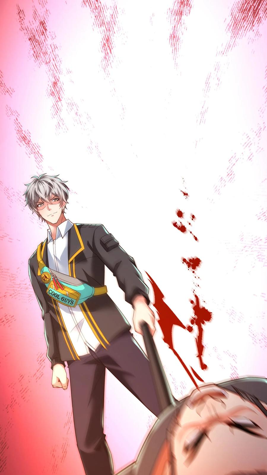 灵气复苏，我每天get一个新技能 - 第222话 美女队长朱清。 - 第38张图