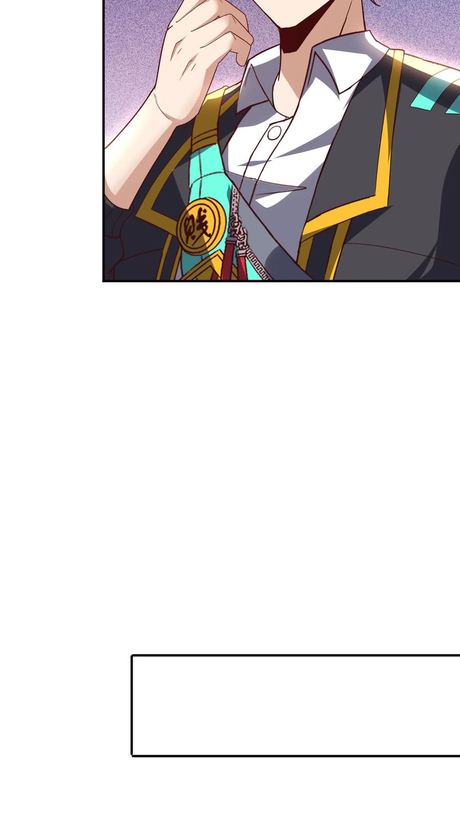 灵气复苏，我每天get一个新技能 - 第223话 一定要不怕屎的。 - 第18张图