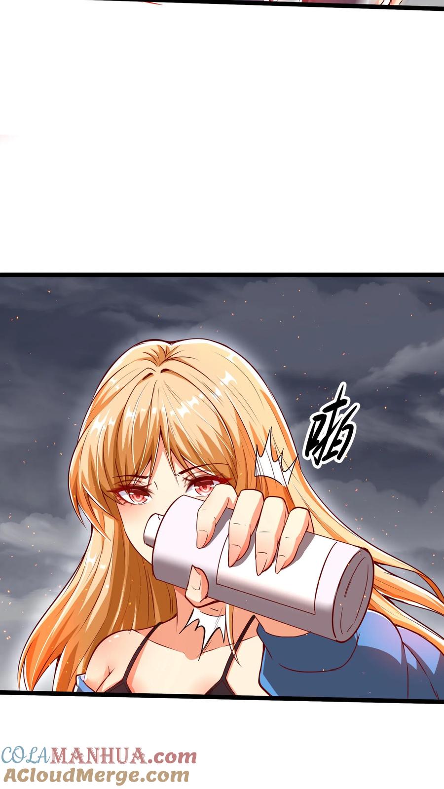 灵气复苏，我每天get一个新技能 - 第224话 师父准备氪命了啊。 - 第43张图