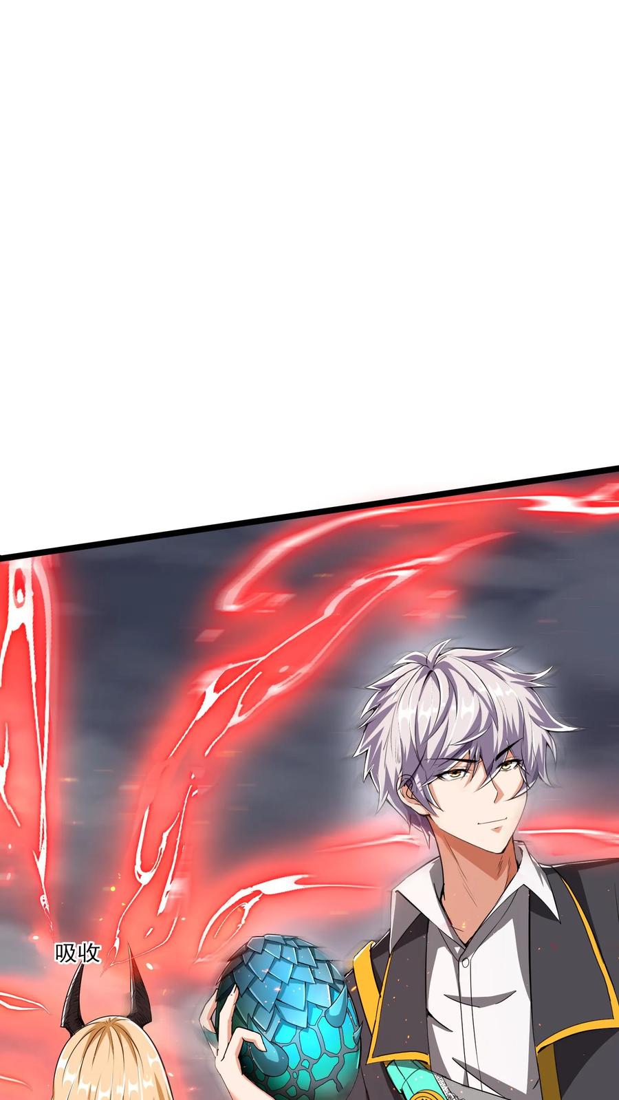 灵气复苏，我每天get一个新技能 - 第224话 师父准备氪命了啊。 - 第30张图