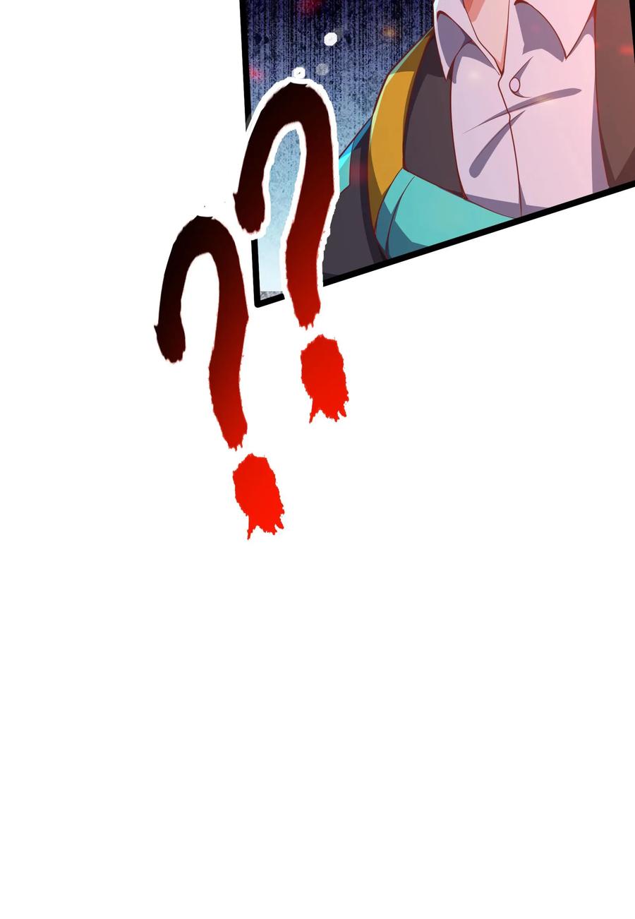 灵气复苏，我每天get一个新技能 - 第225话 放手一搏的林秋。 - 第38张图