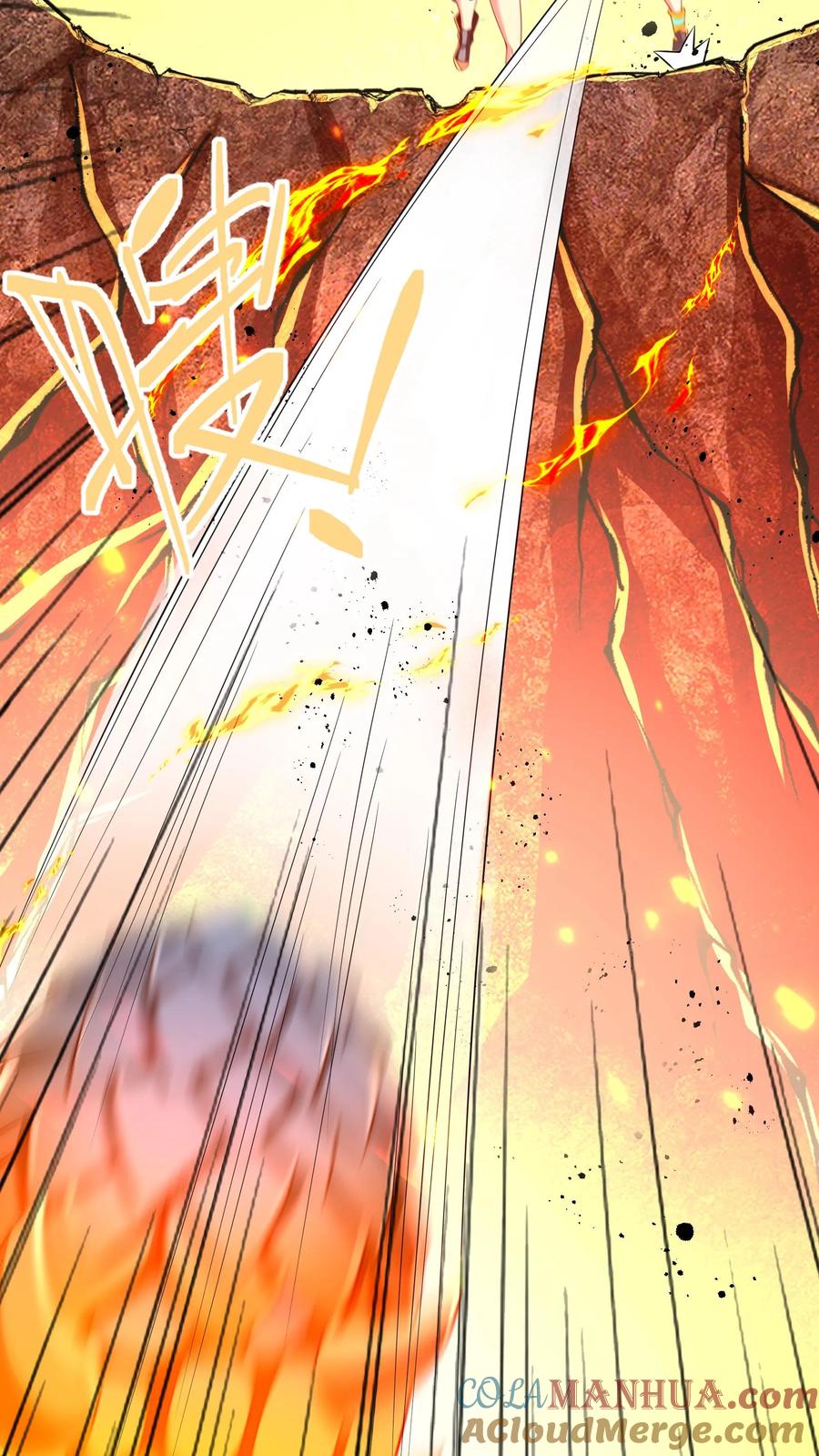 灵气复苏，我每天get一个新技能 - 第225话 放手一搏的林秋。 - 第19张图