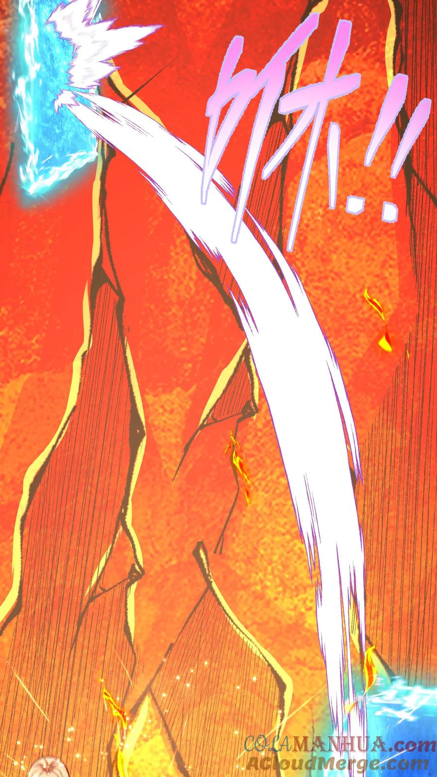 灵气复苏，我每天get一个新技能 - 第225话 放手一搏的林秋。 - 第13张图