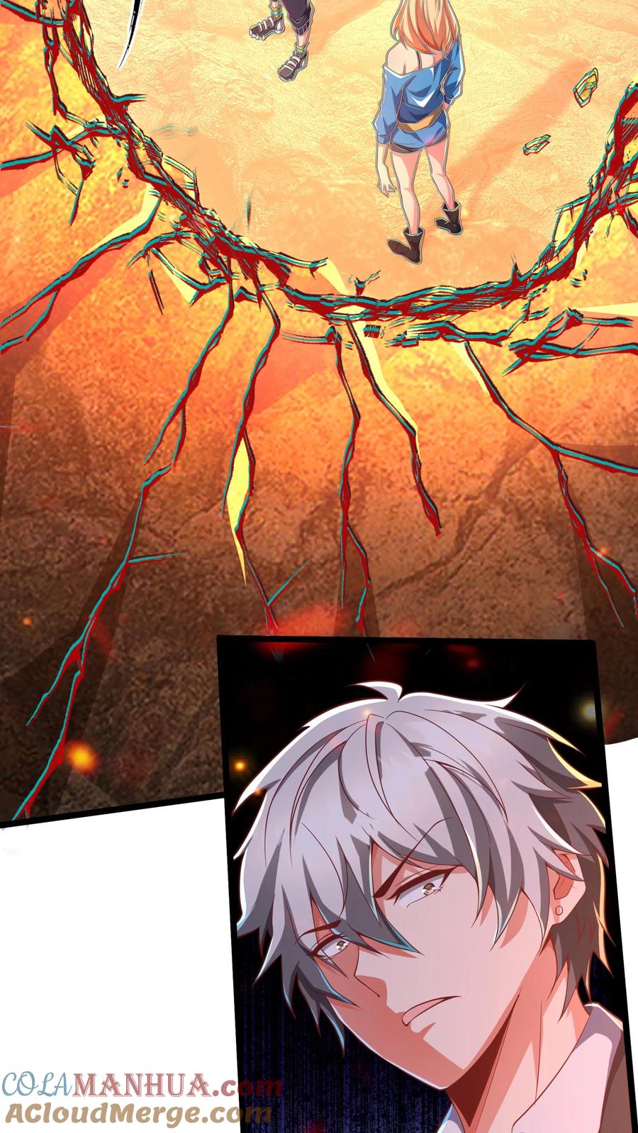 灵气复苏，我每天get一个新技能 - 第225话 放手一搏的林秋。 - 第37张图